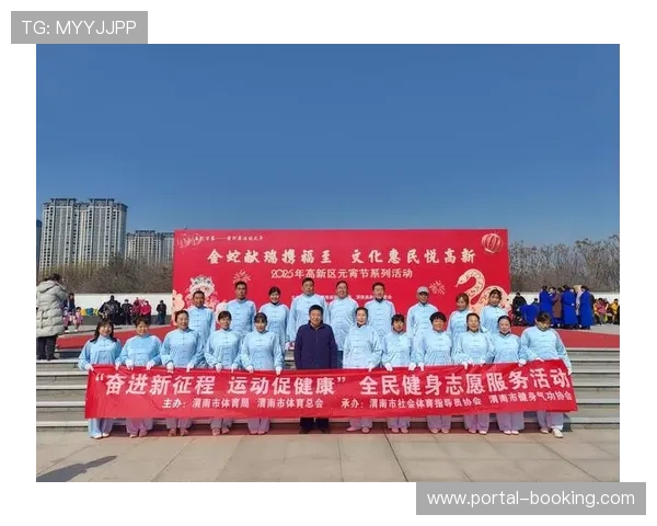 广西全民健身志愿服务活动聚焦老年人，太极拳、健身气功进社区