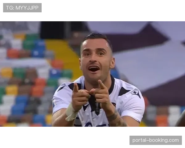 从领先到被逆转：复盘乌迪内斯1-2不敌热那亚一战中的两次致命失误